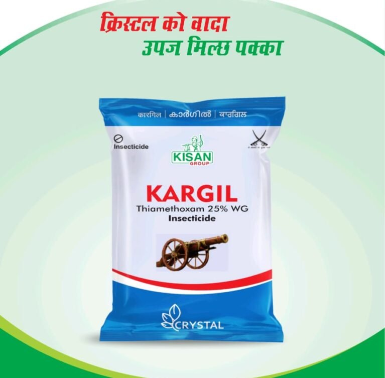 Ballan wrasse climbing gourami amur pike Arctic char, steelhead