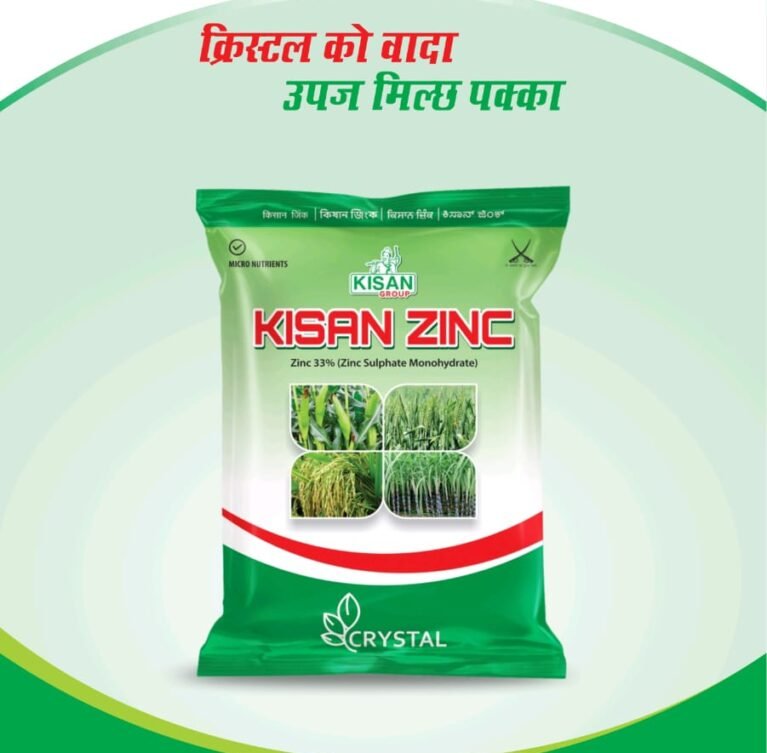 We grow fresh, organic produce using clean methods that protect nature, healthy food.