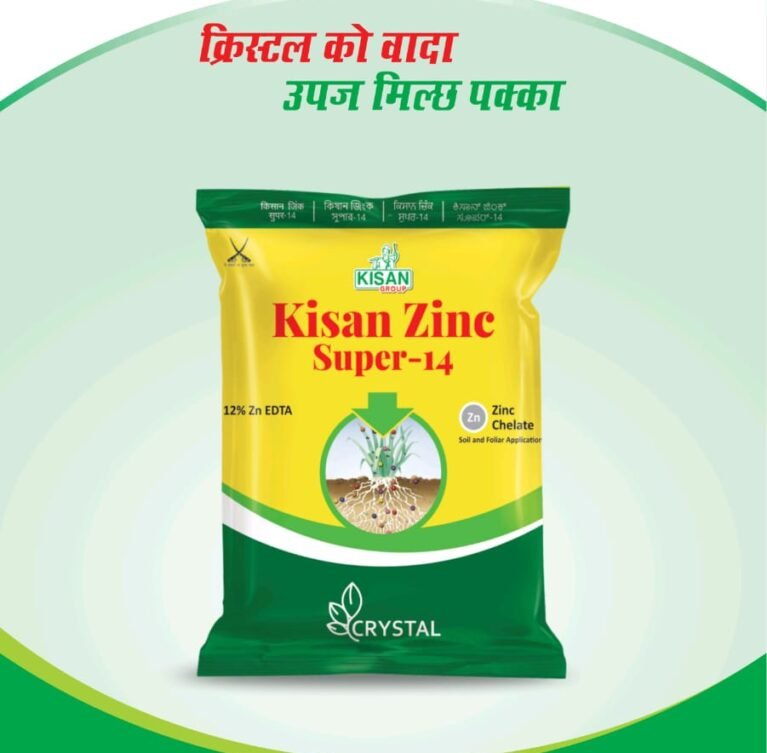 We grow fresh, organic produce using clean methods that protect nature, healthy food.